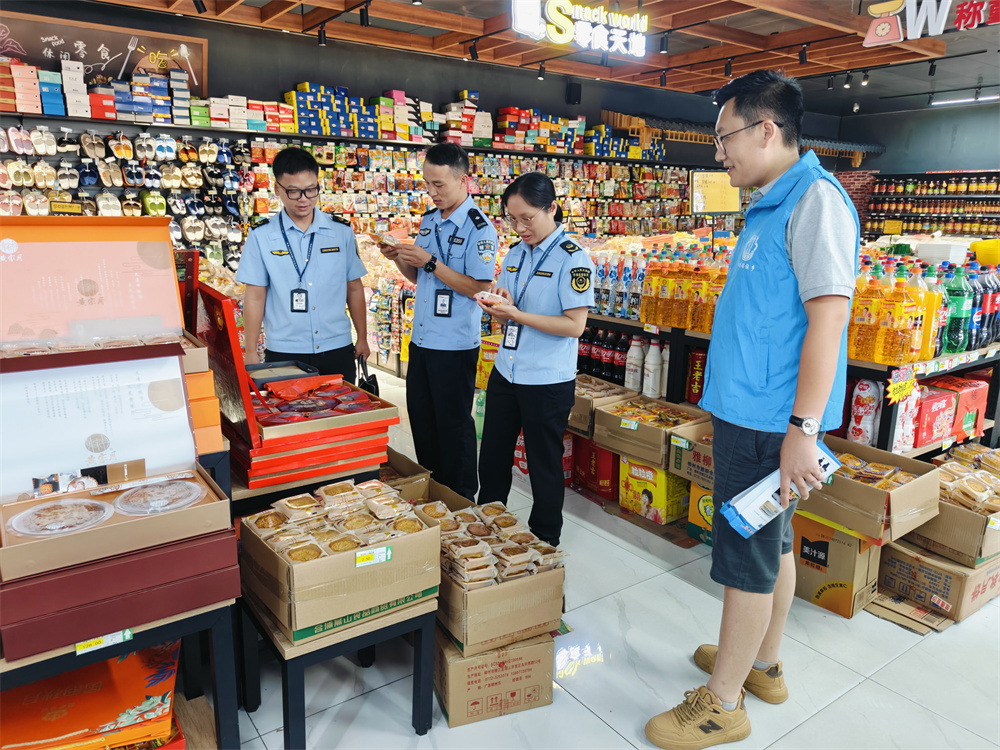 護航中秋食品安全，市場監管所在行動——筑牢食品銷售防線，守護萬家團圓味