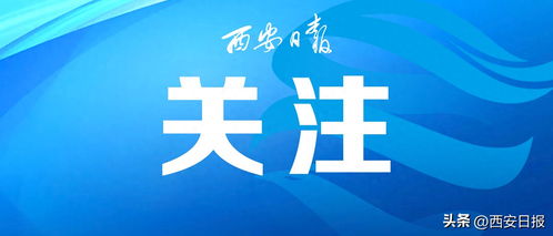 市場監管總局新規解讀 強化網絡食品安全監管，筑牢食品銷售防線
